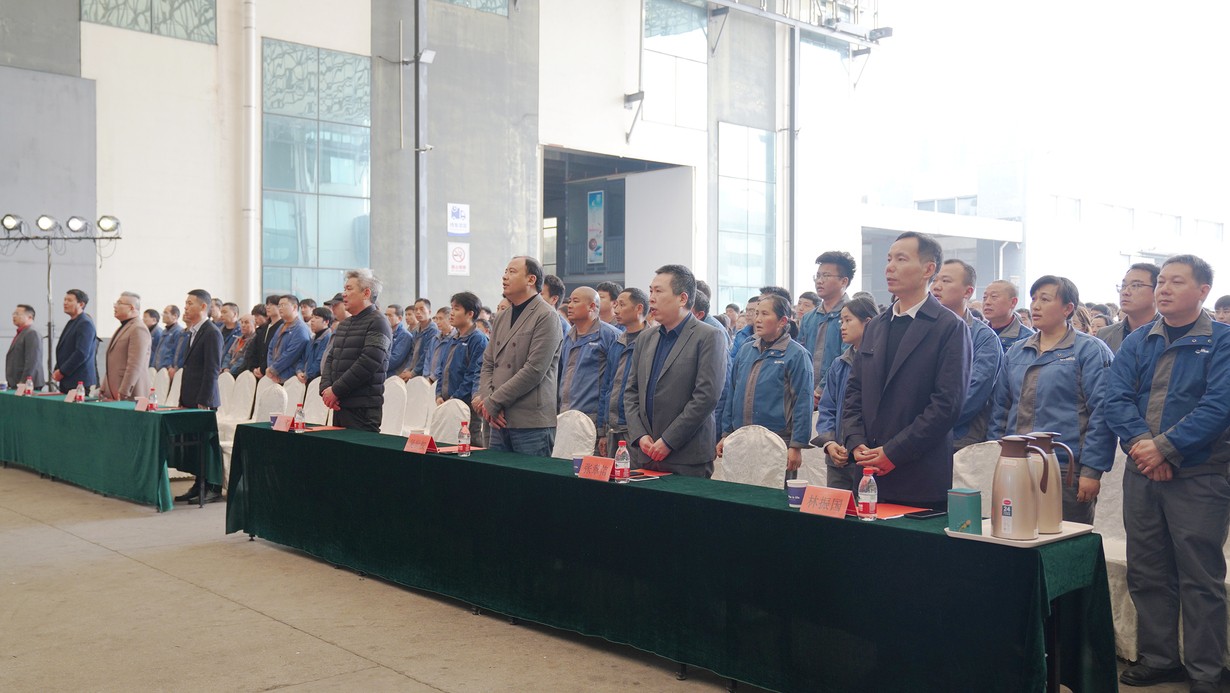 歐路莎2023年度總結表彰暨2024動員大會圓滿召開！