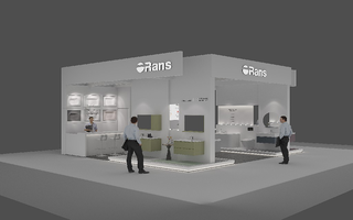 再啟征程！歐路莎衛浴即將亮相2023德國法蘭克福ISH展