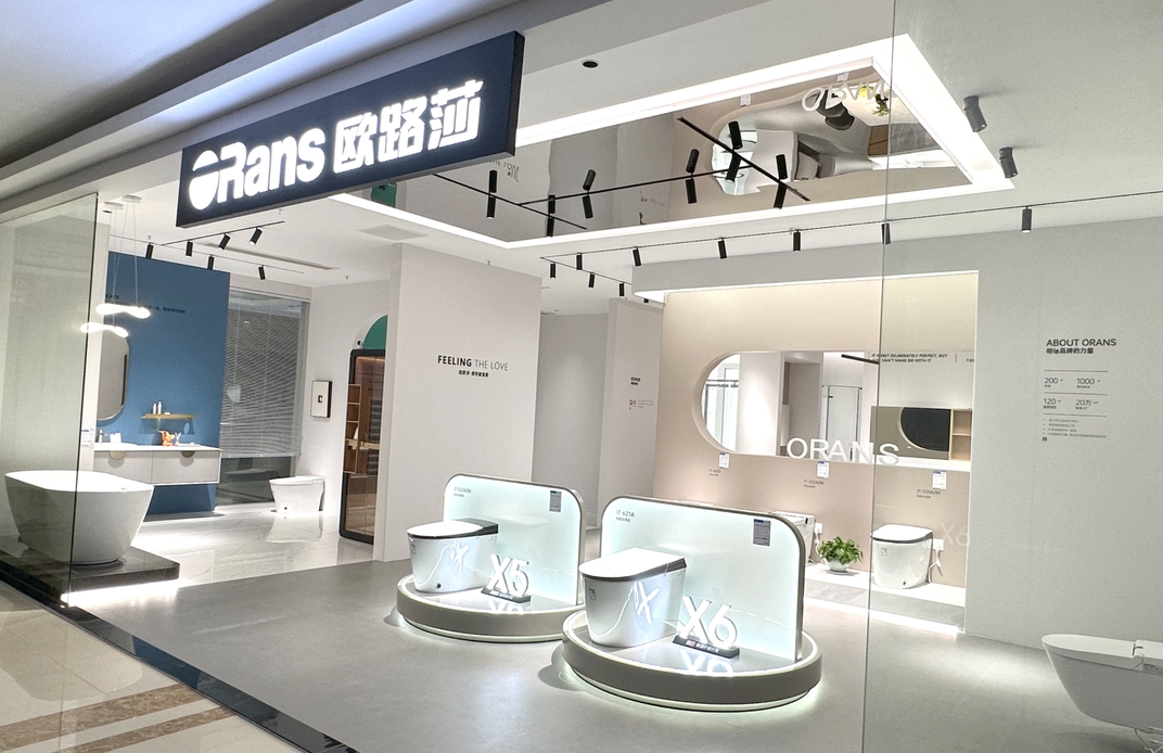 三店齊開，燃爆金秋丨歐路莎衛浴品質與服務雙升級